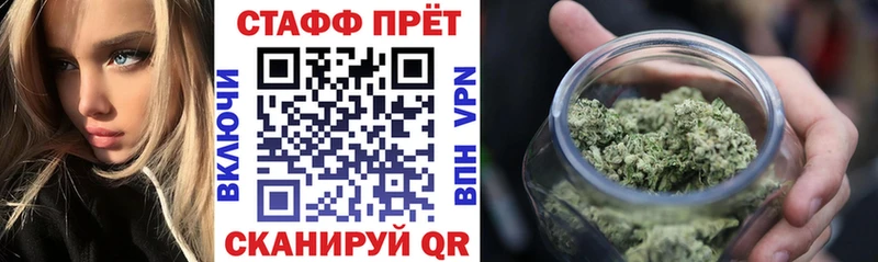 Наркошоп купить СОЛЬ  Мефедрон  Бошки Шишки  COCAIN  Туапсе