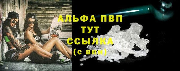 экстази Переславль-Залесский