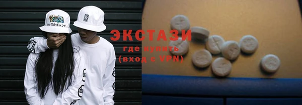 соль курить ск Пересвет