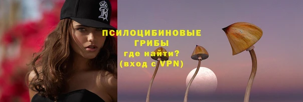 каннабис Пестово