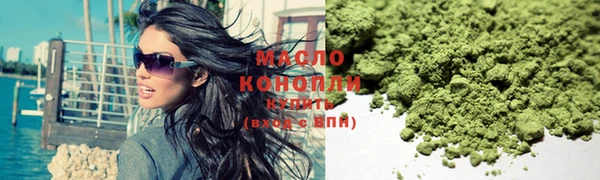 соль курить ск Пересвет